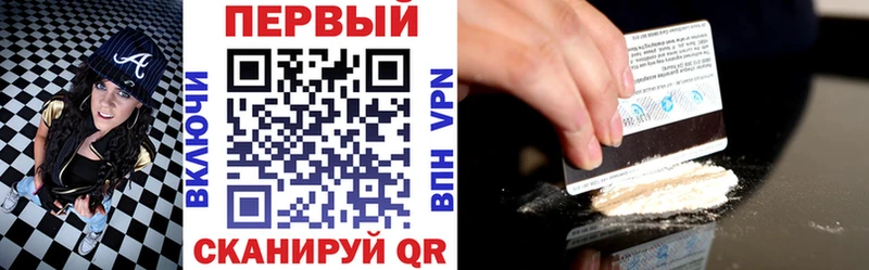 Amphetamine 97%  Пугачёв 