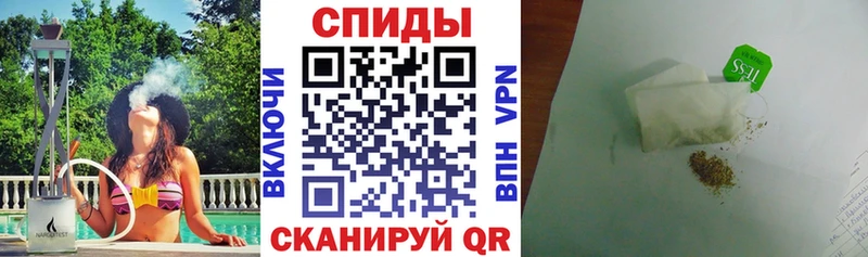 БУТИРАТ бутик  Пугачёв 