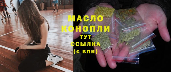 ПСИЛОЦИБИНОВЫЕ ГРИБЫ Пересвет