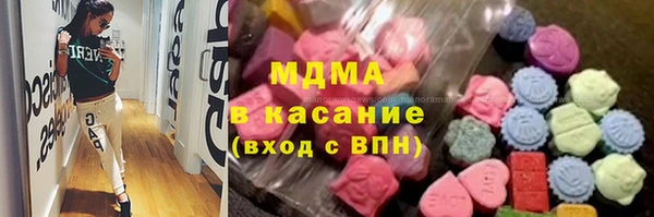 apvp Пестово