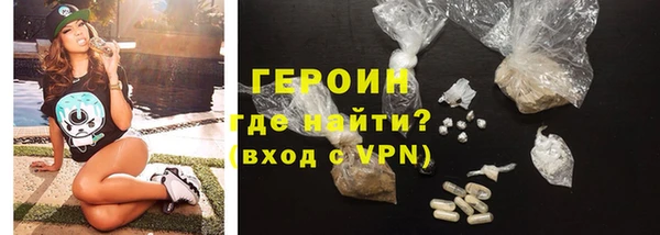 ПСИЛОЦИБИНОВЫЕ ГРИБЫ Пересвет