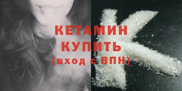 apvp Пестово