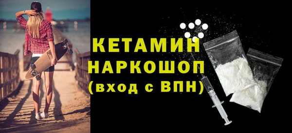apvp Пестово