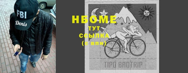 apvp Пестово
