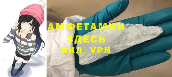 apvp Пестово