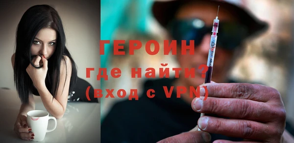 apvp Пестово