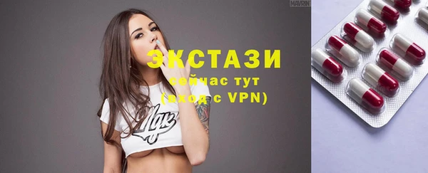 ПСИЛОЦИБИНОВЫЕ ГРИБЫ Пересвет