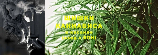 мескалин Переславль-Залесский