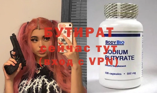 apvp Пестово